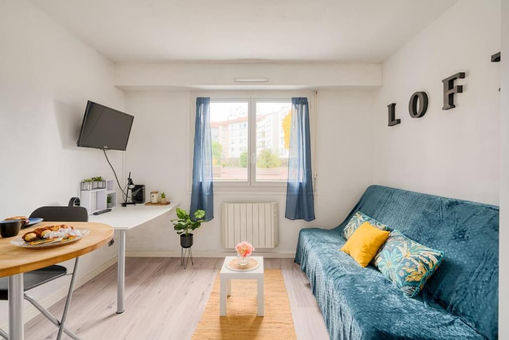 Studio Cosy Proche De Tete D'Or 维勒班 外观 照片
